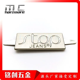 钮扣;拉链头;服饰箱包五金