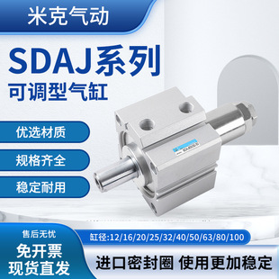 SDAJ���͚��С�͚���г̿��{20/50/63X10X20X30-20�����г̚��