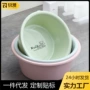 加厚家用宿舍卡通洗衣盆