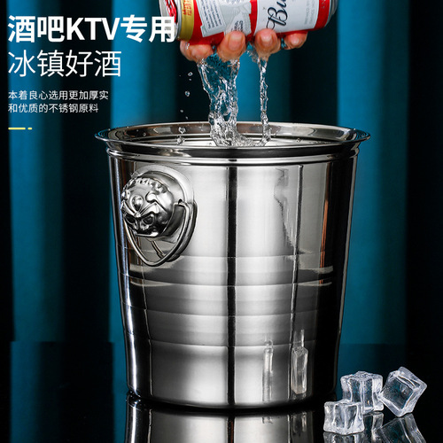 Stainless steel ice bucket creative handle bucket golden KTV champagne bucket small ice bucket beer red wine commercial hand washing bucket
