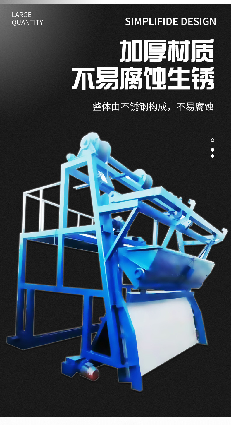 清污机_06.jpg