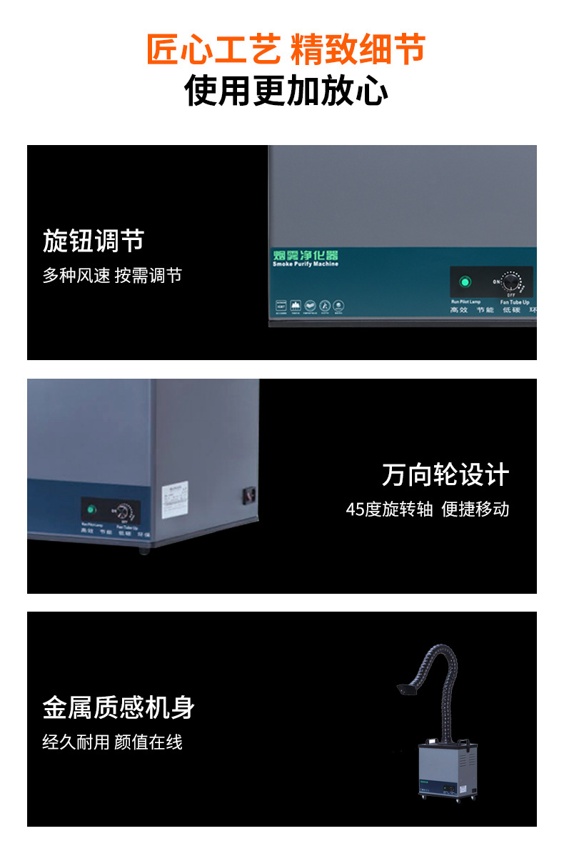 详情_10.jpg