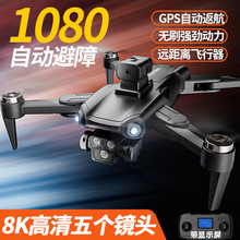 wCСWС̓ͯo˙CwI¿T2024b