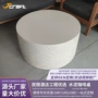 雕刻grc几何圆形咖啡桌