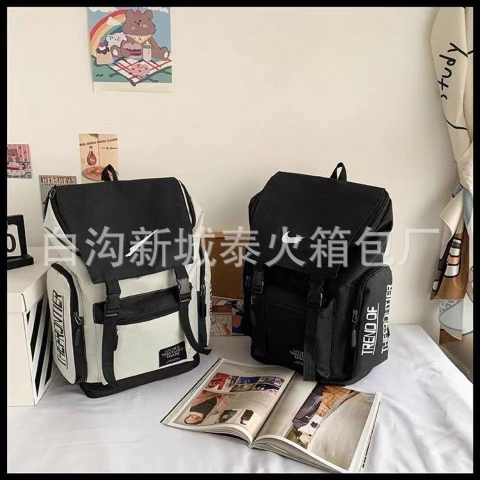Men's capacious backpack