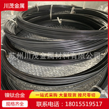 �ؿ���ӛ���Ͻ�ӹ��� �⁰� �ؿ�ӛ���⁏��� �ߜ��⁽z