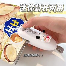 �¿��ձ���ڙC����ܷ������։�ʽС�ͼ��������y��ʳ���ϴ��o