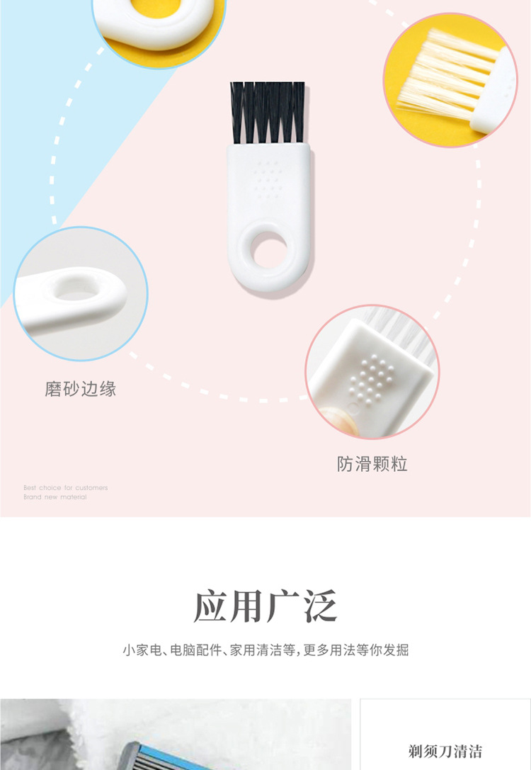 006-白柄详情_04.jpg
