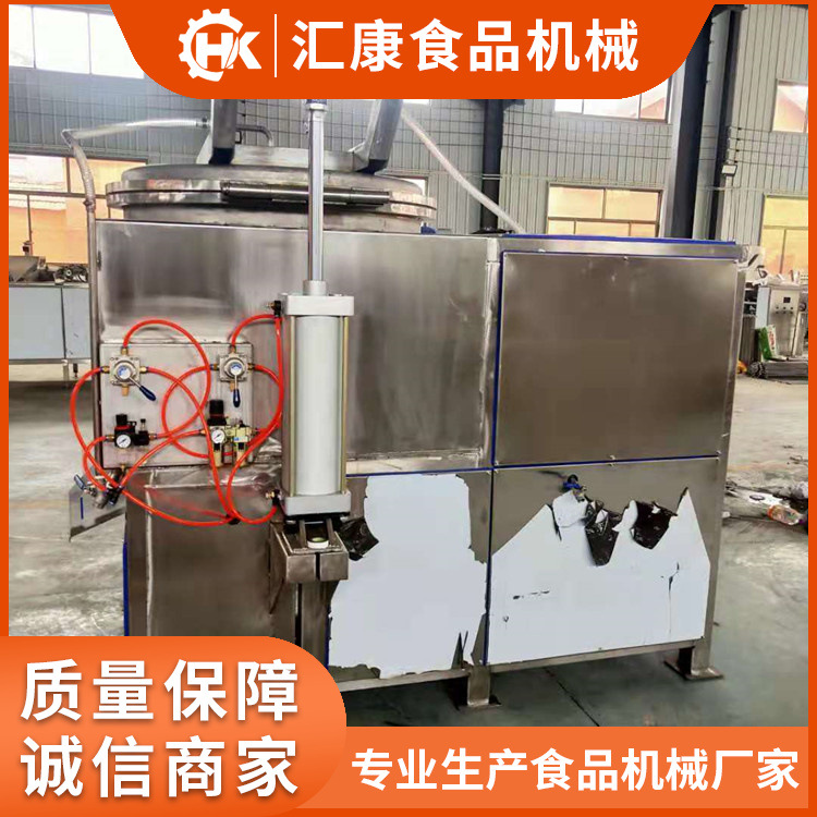 汇康研发鱼泥高速打浆机 卧式肉泥搅拌机  食品泥料真空打浆设备