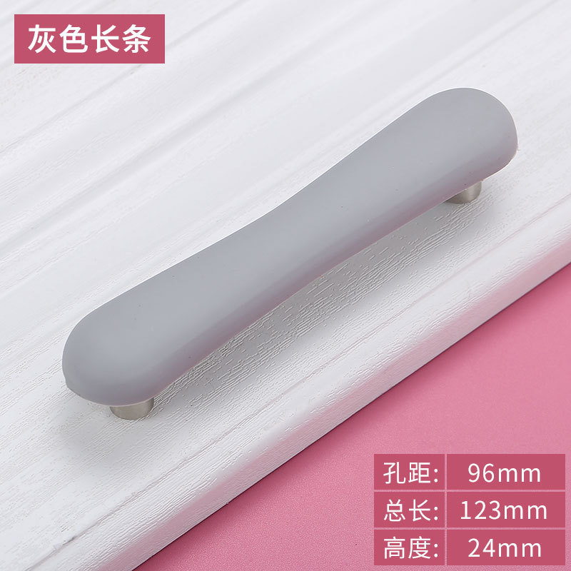 Estrella Luna Nube Blanca puerta del gabinete del cajón manija de los niños Anti-colisión personalizada nueva habitación de los niños armario manija de dibujos animados