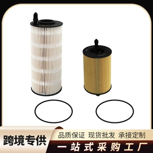 Fuel Filter 2272926Pe 2272926B Pf46270, Suitable for Kenworth Diesel Engine