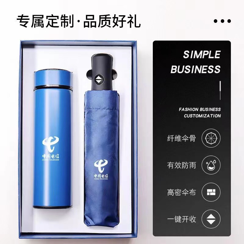 Taza inteligente 304 taza de vacío de acero inoxidable taza de separación de té taza de vacío de gran capacidad taza de agua de regalo LOGO