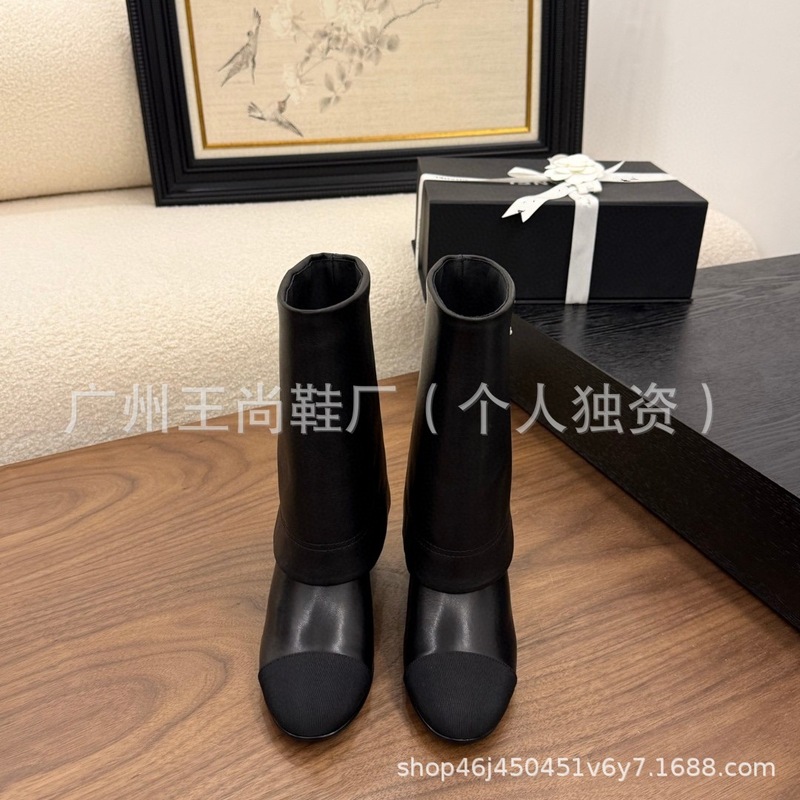高版25秋冬新款真皮粗跟中筒裤管靴小香风时尚金属链条高跟中筒靴|undefined