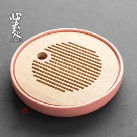 9WOR陶瓷家用茶盘简易粉色少女心圆形竹制托盘干泡沥水小茶台小型