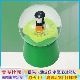 发光水晶球定制创意摆件雪花球 跨境摆件家居装饰树脂工艺品摆件