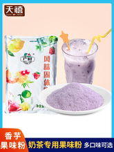 ����۶�N��ζ��1kg��ݮ���ζ�������������̲�����