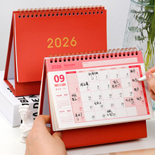 2026年台历马年日历2025年新款高考记事本月历创意办公室桌面摆件