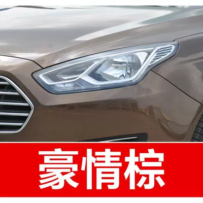 a car scratch repair — Avtomobil boya qələmləri - buy-one-get-two-1-coat-of-color-paint-1-coat-of-brightening-polish-plus-a-free-toolkit-sandpaper-cleaning-cotton-and-applicator-brush-luxurious-brown