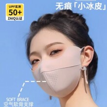 �����޺��ᱡ��˿��Ĥ��ɹ��������������������������۽�����Ů