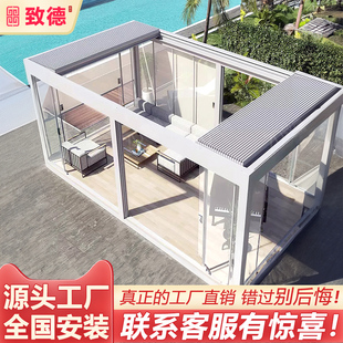 Louvered Pavilion Smart Retractable Awning Aluminum Alloy Garden Villa Outdoor Terrace Chinese Style Electric Courtyard Leisure