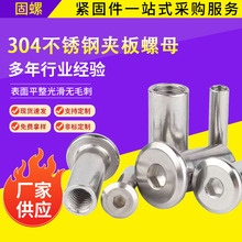 304���P䓵�߅�����ǊA����ĸƽ�^б߅��ĸ���i��ĸ�Ҿ��ݽz��ñ