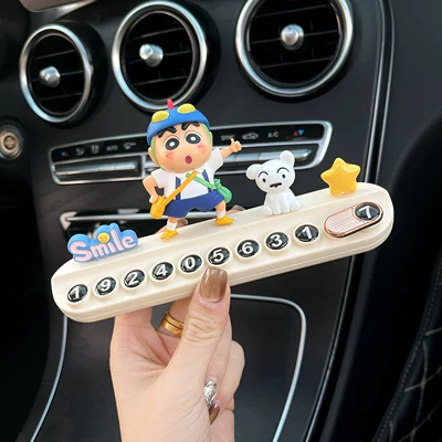 Number Plate, Parking Sign, Car Temporary Parking Phone Number Plate, Temporary Parking, Car Interior Accessories, Car Decoration for Women (Nömrəli dayanma kartı) - smilexiaobaixingxingxiaoxin-is-awesome-beige-hidden-aromatherapy-number-plate