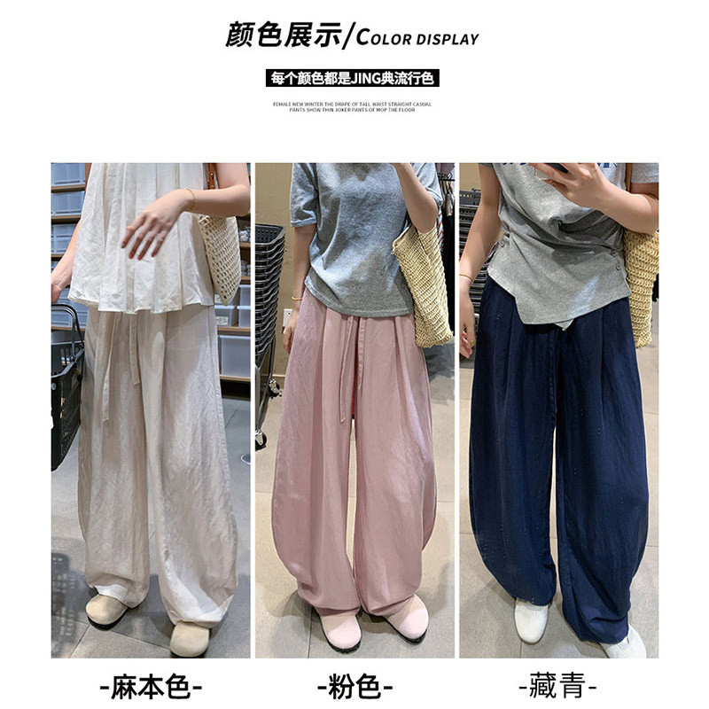 Pantalones anchos de seda de hielo azul marino para mujer verano 2025 nuevo estilo de cintura alta drapeado de lino de seda pantalones de cimitarra casuales rectos