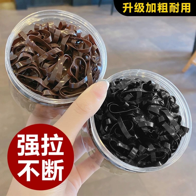 고무 밴드 여성용 넥타이와 두꺼운 헤어 로프 헤어 링 일회용 고탄성 내구성 검은 머리 작은 가죽 커버 헤어 로프