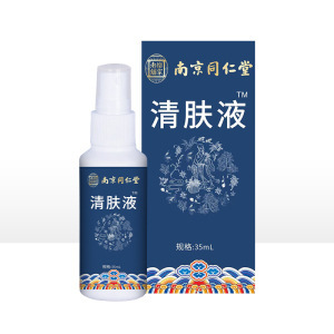 Li Shizhen 制汗剤手と足の乾燥スプレー手汗と足の汗スプレー夏ポータブル手と足のケアスプレー本物|undefined