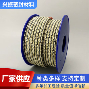 �S�ҹ������ķ���ϩ�P�����ķ��P�������ķ��P�� �o���ķ��P��