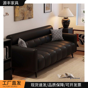 东莞市源丰家具有限公司