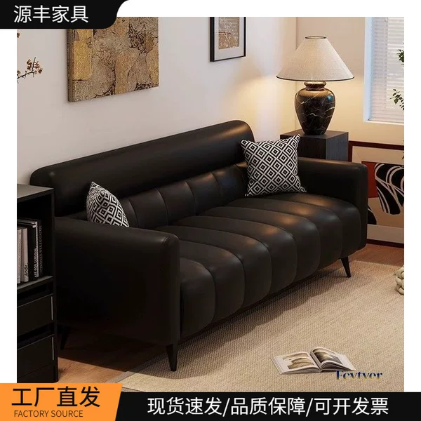 Cream-Colored Multifunctional Reclining Sofa Bed for Small Apartments, Leisure Fabric Sofa, Cat-Scratch Resistant Leather Sofa for Apartments