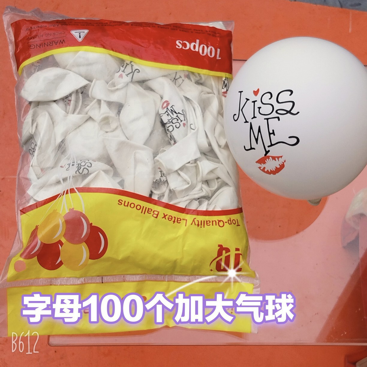 Nuevo feliz dibujos animados dibujos animados burbujas artesanía regalo de recompensa pegatinas de jardín de infantes 3D movimiento tridimensional