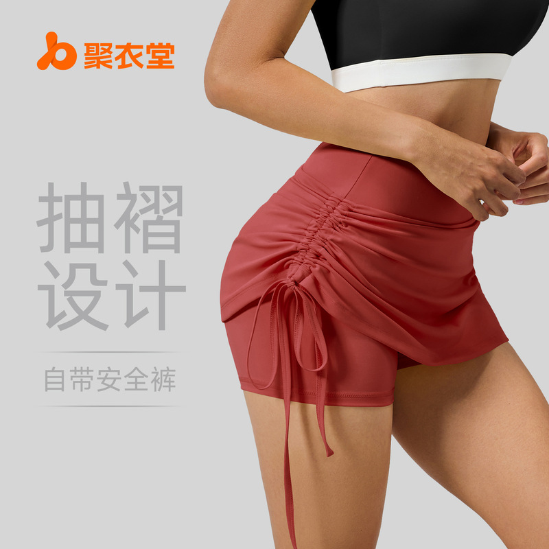 Juyitang's New Style Ruched Sports Short Skirt for Women, Anti-Exposure, High-Waisted Running Two-In-One Yoga Shorts