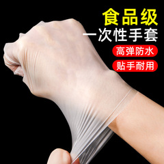 家庭用小物、家庭生活、日用品、家庭用キッチン、バスルーム用品、家庭用電化製品、小規模デパート