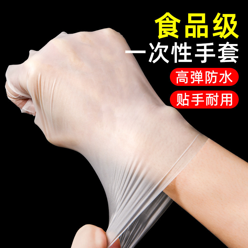 家庭用小物、家庭生活、日用品、家庭用キッチン、バスルーム用品、家庭用電化製品、小規模デパート|undefined