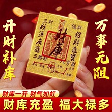 2025���¿�ؔ���N��ؔ�a���D�\�o��ȥù�\��·ؔ��½𲭿��֙C�N