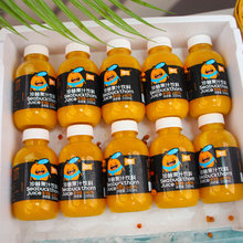 ��Ҋɳ��֭350mlx10ƿɽ��������ե�SC��֭���ԭ��֭����&ge;40