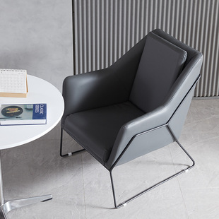 Nordic Office Store BYD 4S Store Single Person Leisure Modern Negotiation Table and Chair Internet Celebrity Iron Lazy Sofa Chair