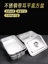 304���P䓷������w�L���η��Ў����������ÿ��������ռ{��
