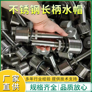 304 316���P䓞Vñ ���_ϴ��ˮñ�m��1T2T3T�V�� ���P��L���V�^