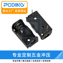 �F؛���� CR2���늳��� 14250늳غ� PCB�������늳��� BH-2485