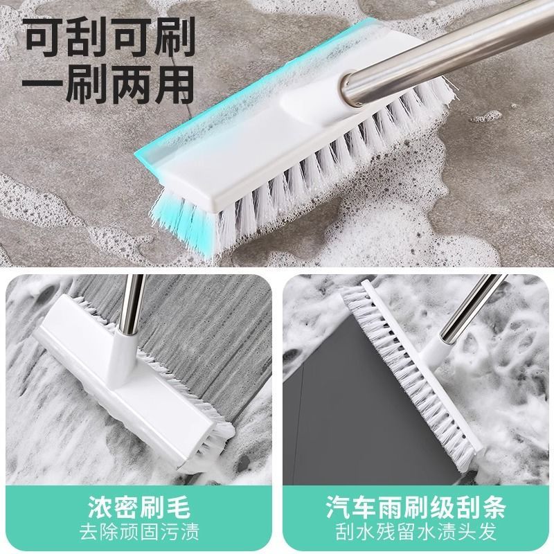フロアブラシとワイパーの両用ロングハンドルフロアブラシ浴室浴室トイレブラシ硬い毛タイルクリーニングブラシ床の継ぎ目|undefined