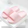 Pure color-pink