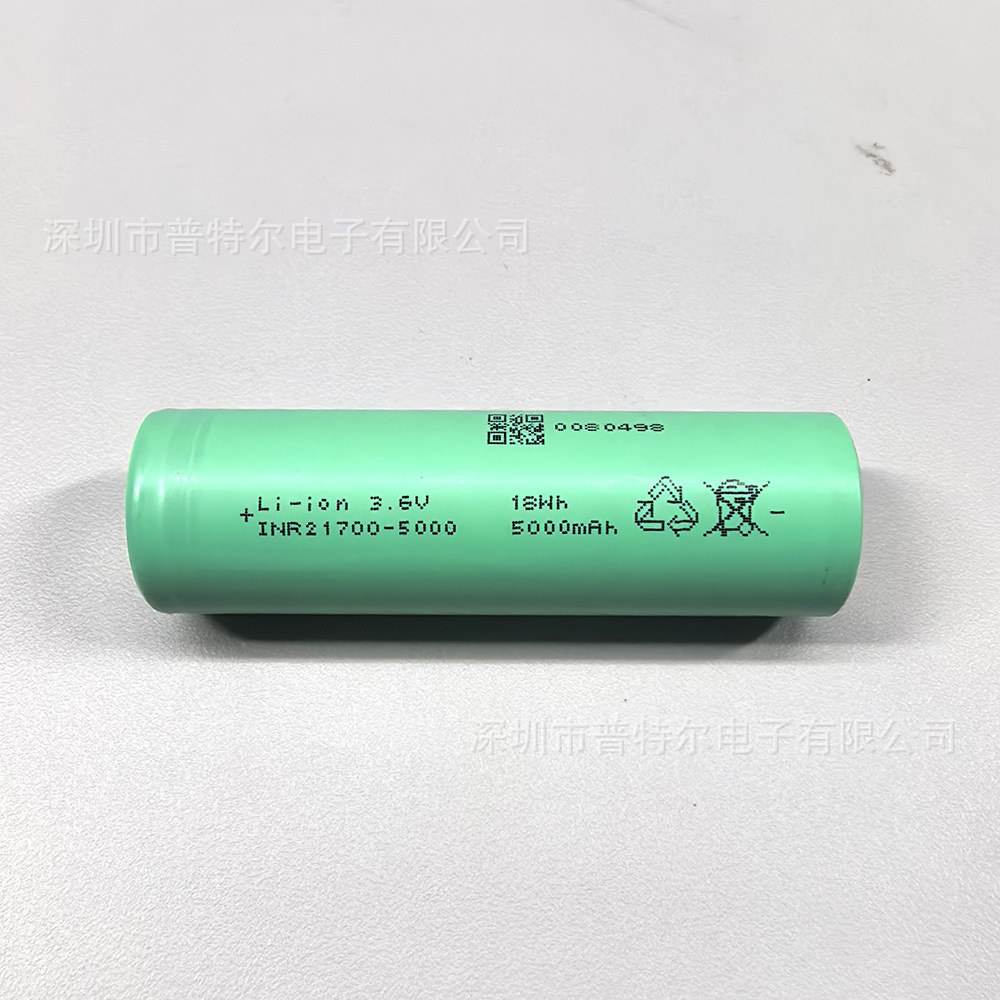 INR21700-50PL亿纬EVE 5000mAh 21700 50A低温锂电池
