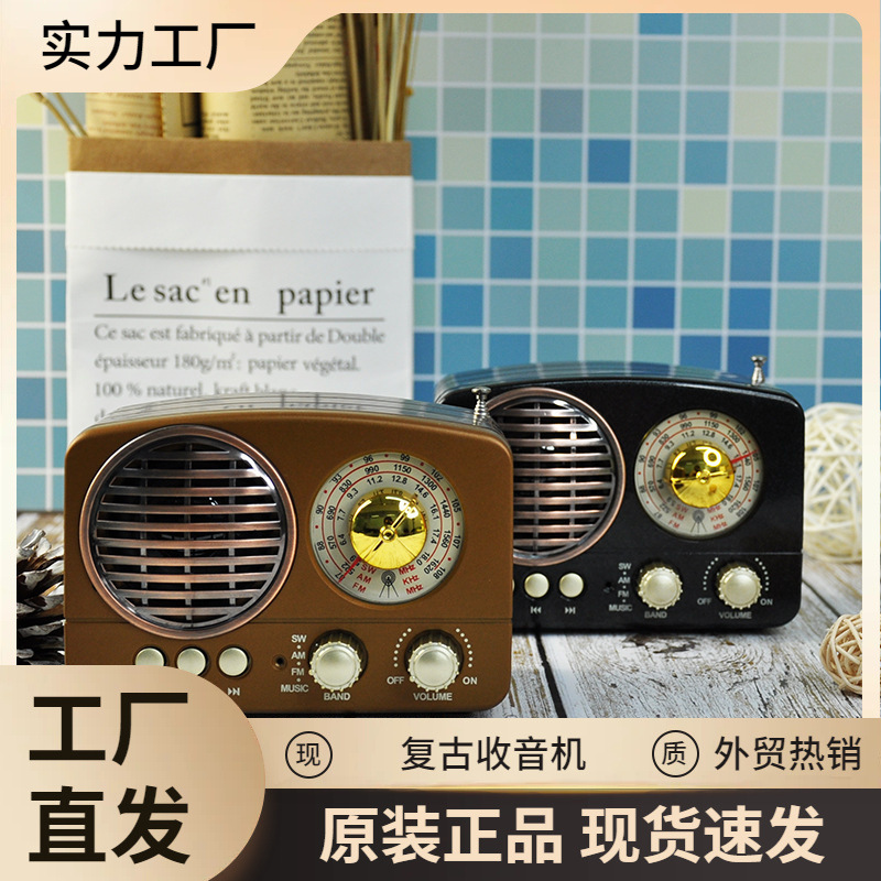 Altavoz retro Bluetooth portátil MIER, recargable con tarjeta y radio, entrega por unidad, al por mayor