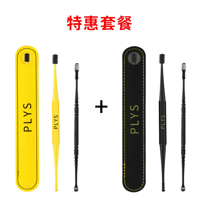 Acero inoxidable oreja de excavación set adulto espiral herramienta de excavación de orejas doméstica profesional hebilla cuchara de orejas