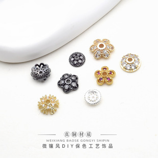 僽��yɫ΢�Ƕ�ʯ�U�ջ���ˮ����朘���ɫ��ñdiy�ֹ��Ʒ���