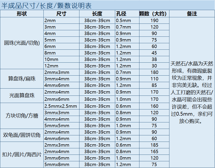 微信图片_20240928111846