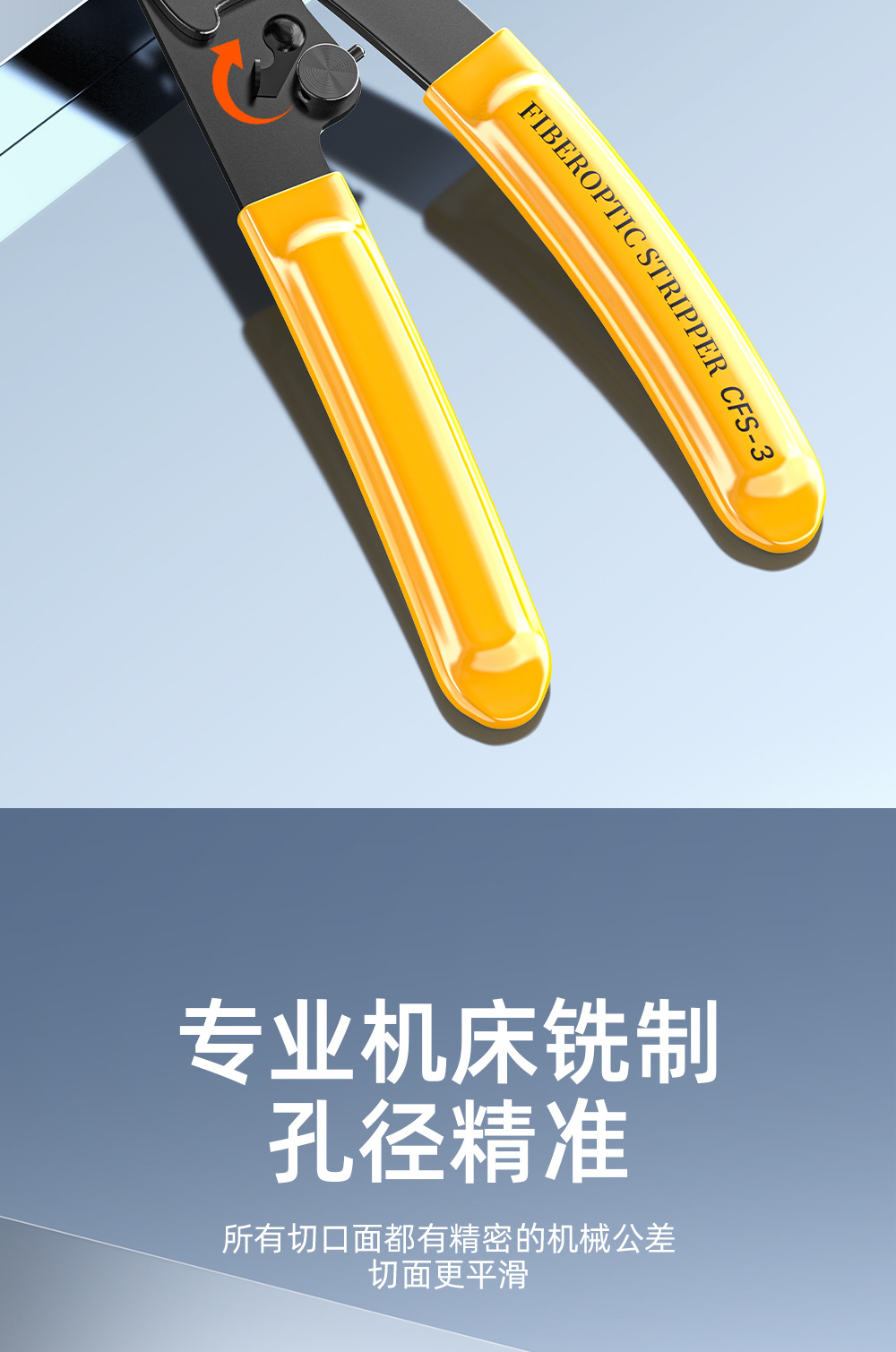 详情页_07.jpg